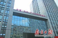 杭州智造“热”背后的“冷”思考，对佛山有何启示？