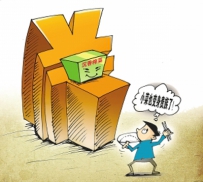 涪陵榨菜卖出lv价 不为卖菜为救市？
