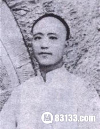 风华时代的民国四公子都是谁