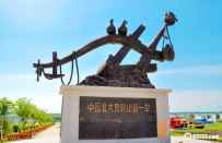 盘点改变世界的十大发明 互联网当之无愧