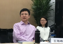 百度技术副总裁王海峰：要用语音搜索消灭键盘