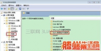 路由器怎么设置网速好