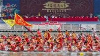 中华龙舟大赛刷新“最多参赛队的龙舟赛”世界纪录