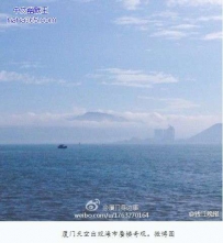 鼓浪屿现海市蜃楼:一座“仙山”悬浮空中