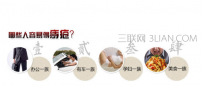 痔疮会自己好吗
