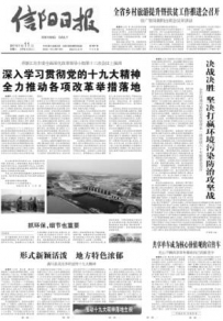 “大道理”讲小 “远道理”拉近