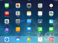 iPad Air操作百科