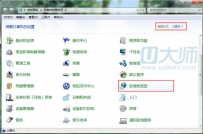 win7系统下电脑乱码了怎么办