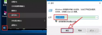 解决本地网速限制--封印解除吧，隐藏在黑暗里的小宽带