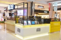 台湾新鲜茶饮品大卡司享受夏日冰品带来的爽快口感