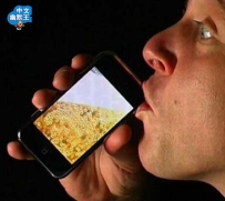 iphone可乐