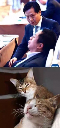 周鸿祎回应“酣睡”照片：一觉醒来世界都变了