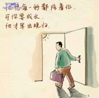 我有一个好爸爸（9张）
