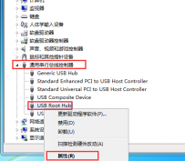 U盘连接电脑时系统出现死机的解决办法