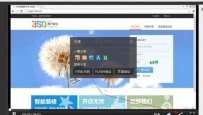 添加视频到宝贝详情页
