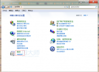 u大师u盘启动盘客服分享之：为win7配置iis教程