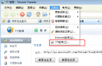 爱奇艺影音只有图像没有声音但可以播放电脑上MP3