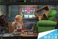 爱奇艺怎么设置删除本地视频步弹出提示框?