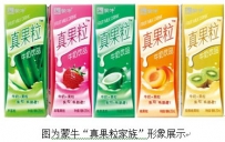 从《男人帮》看蒙牛真果粒影视植入营销启示