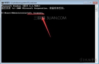 笔记本控制面板打不开怎么办
