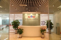 百度深耕“低”市场 建最大营销体验中心