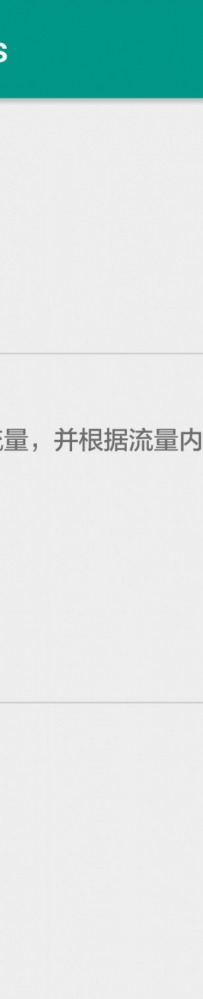 免费OpenShift Docker容器使用教程