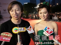 组图：张朝阳与搜狗女声程怡