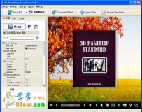 3D电子书制作软件(3D PageFlip) v2.6.4汉化破解标准版