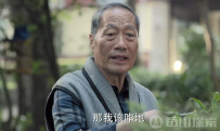 《人民的名义》陈岩石：一般人可不敢这么说哦！