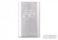 小辣椒移动电源怎么样