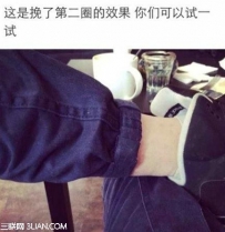 时尚达人教你如何正确的卷裤脚