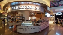 上海来福士广场可可饮品店COCOA COLONY店铺风格