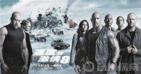 速度与激情8有个bug，居然没人提及
