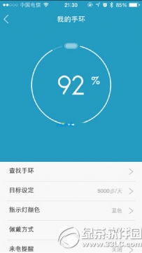 小米手环来电不震动怎么办？
