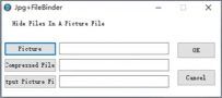 JPGFileBinder文件伪装成图片工具 v4.0汉化版