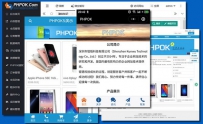 PHPOK内容管理系统 v6.1官方版