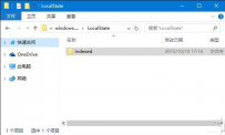 Windows搜索功能不能用怎么办 win10搜索功能修复的方法