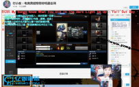熊猫tv如何发竖着的弹幕？