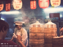 53.建站 -- 20131123高清原圖\uploads1\2013\01
