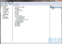 Windows7声卡驱动不全怎么办？