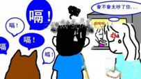如何解决打嗝不止问题