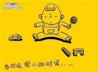 父母爱孩子,就如同孩子爱父母一样（19张）