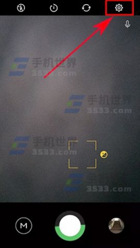 魅蓝E2相机储存位置如何关闭