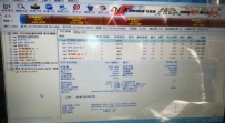 重装系统后开机提示windows boot manager无法进入系统的解决方法！ ...