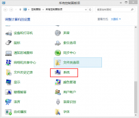 用u大师u盘启动盘制作工具安装好win8.1后c盘容量每天都在减少怎么办 ...
