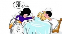早上起床照镜子看哪查健康