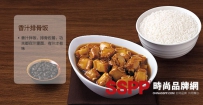 中华美食的营养精髓 真功夫推出全新营养套餐