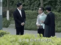 《人民的名义》高育良早已离婚，来一波剧透！