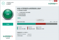 电脑自动关机是原因 电脑自动关机原因详解！