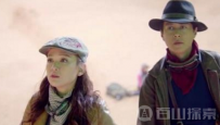 揭秘鬼吹灯之精绝古城大结局  黄皮子坟解释所有谜团